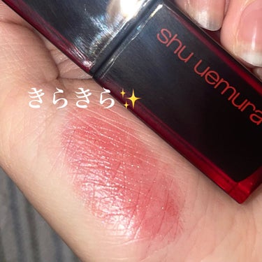 ルージュ アンリミテッド アンプリファイド ラッカー/shu uemura/口紅を使ったクチコミ（2枚目）