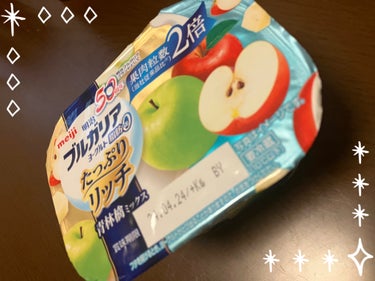 ブルガリアヨーグルト　青林檎ミックス/明治/食品を使ったクチコミ（1枚目）