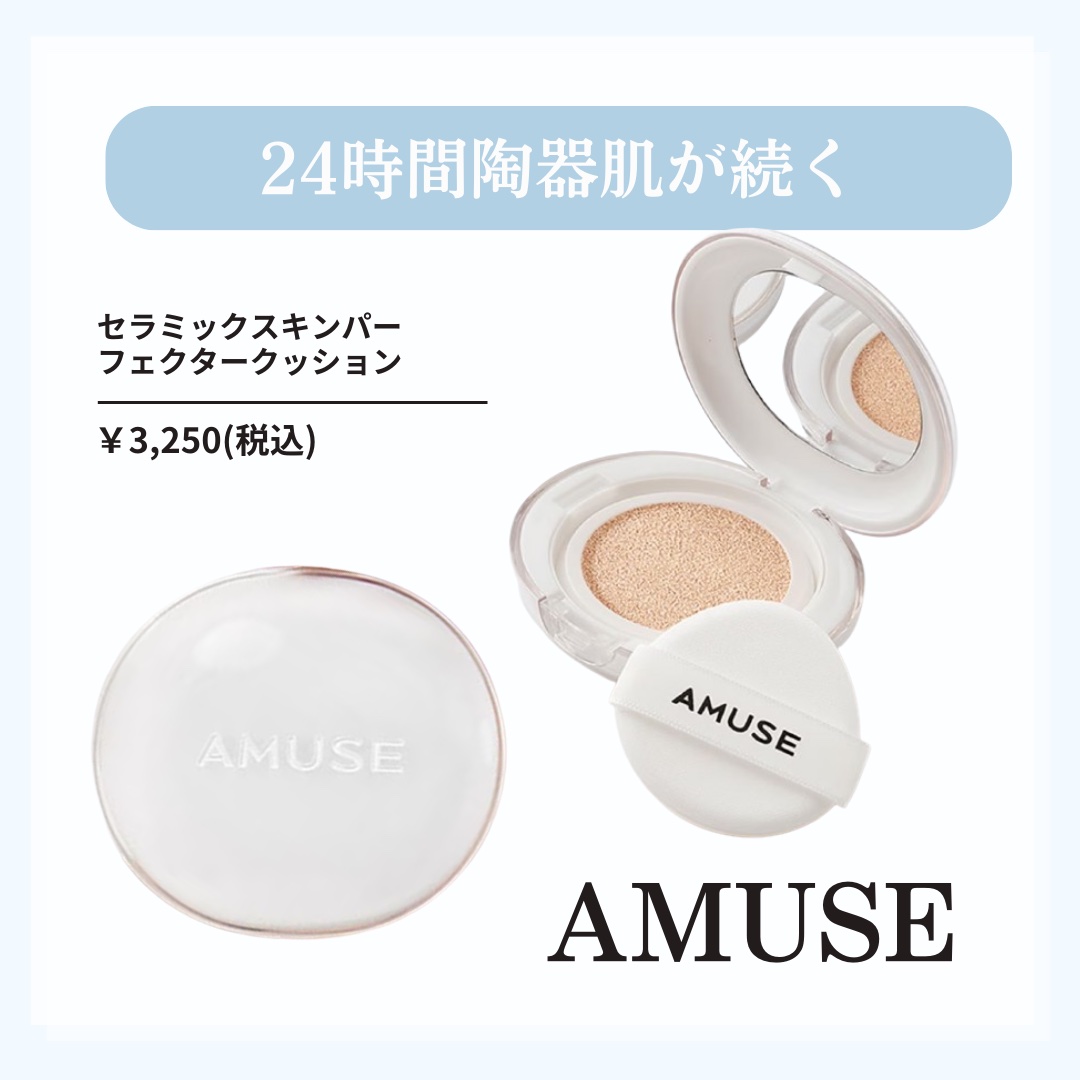 TIRTIR ダルバ ファンデーション 日焼け止め など まとめ売り TIRTIR ダルバ バニラコ ファンデーション 日焼け止め など まとめ売り