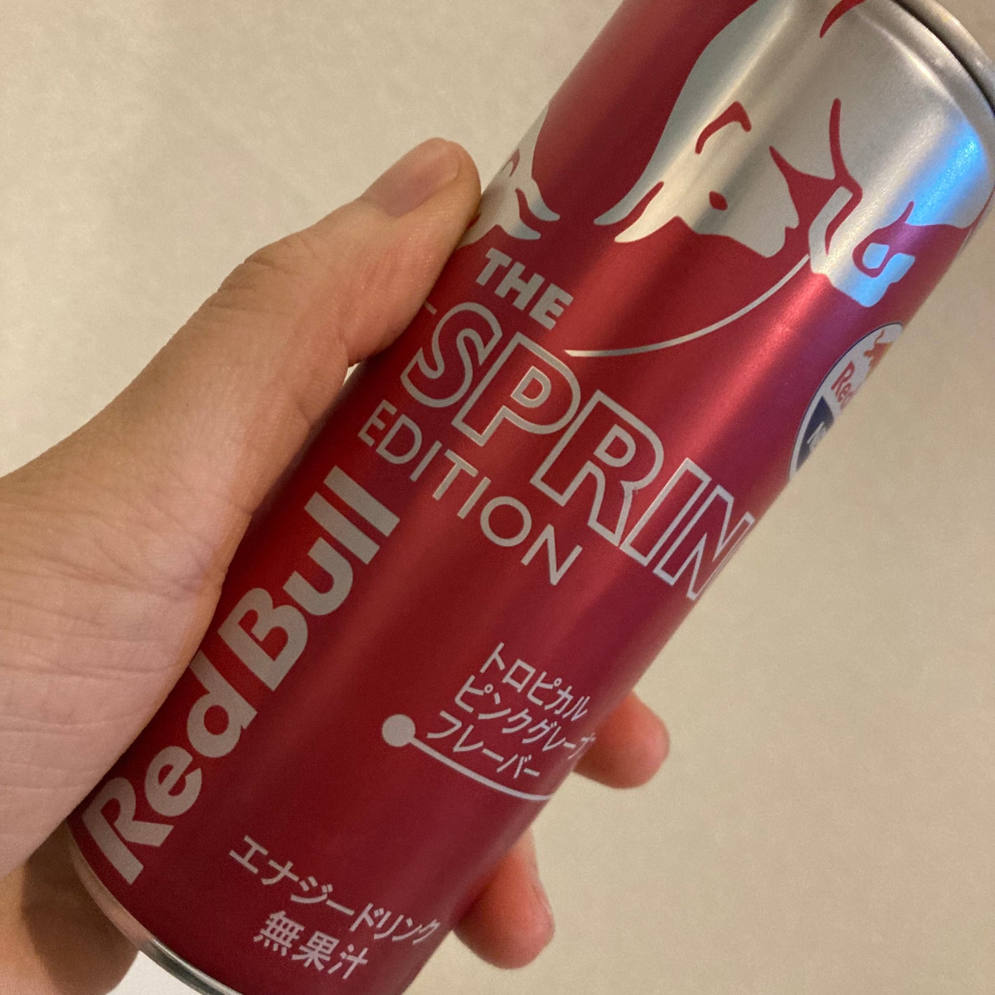 レッドブル ザスプリングエディション/レッドブル/ドリンクを使ったクチコミ(1枚目)