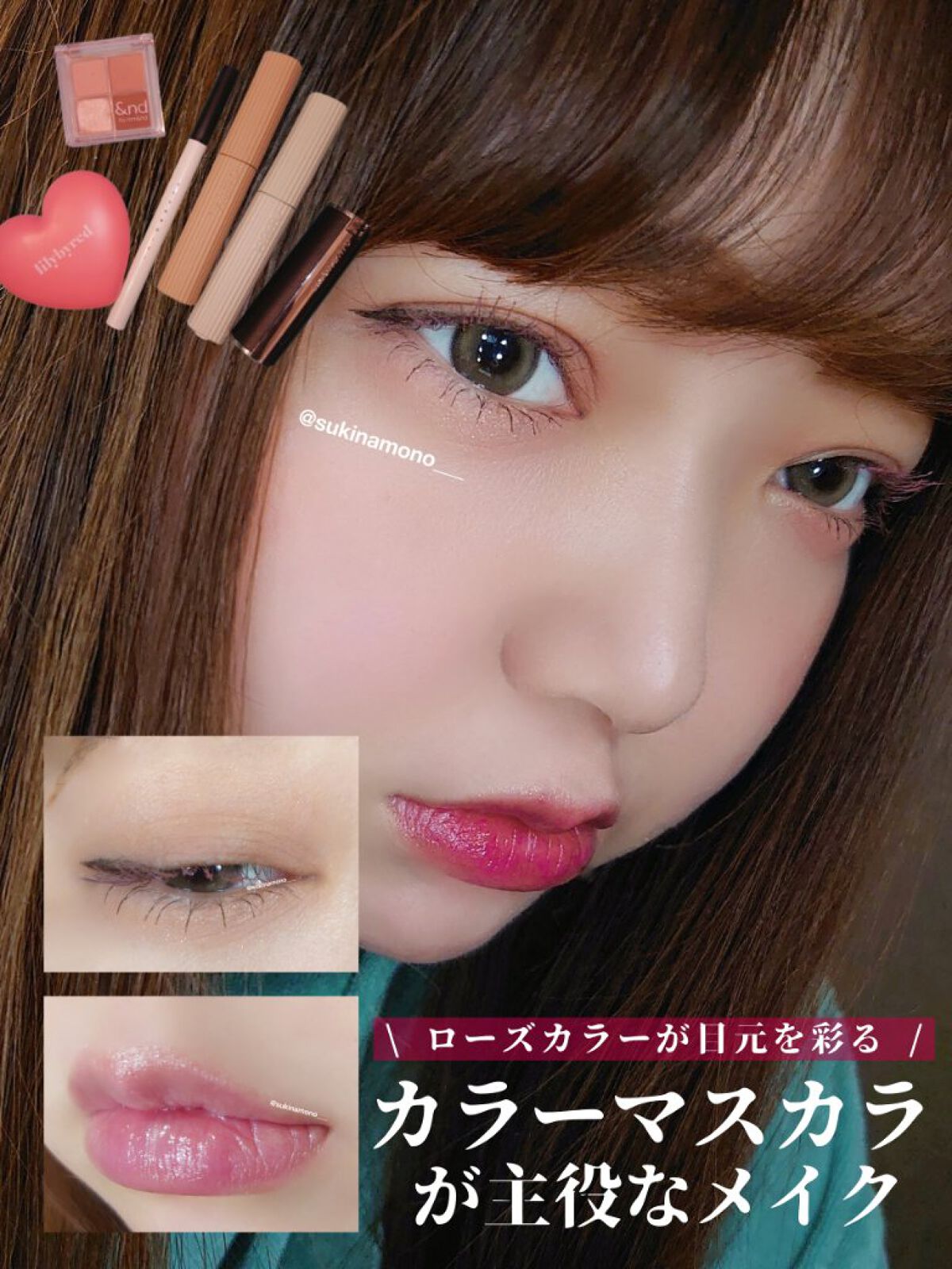 Luv Beam Cheek/lilybyred/パウダーチークを使ったクチコミ（1枚目）