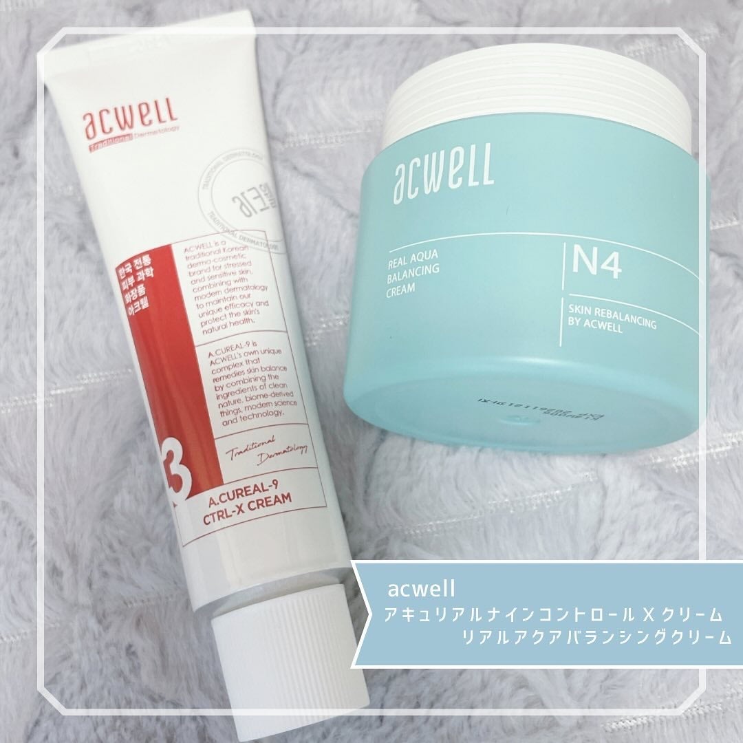 アキュリアルナインコントロールエックスクリーム/ACWELL/フェイスクリームを使ったクチコミ(1枚目)
