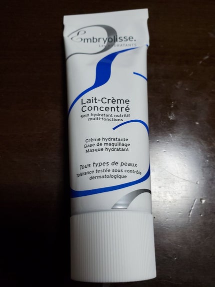 アンブリオリス モイスチャークリーム/アンブリオリス/フェイスクリームを使ったクチコミ(1枚目)