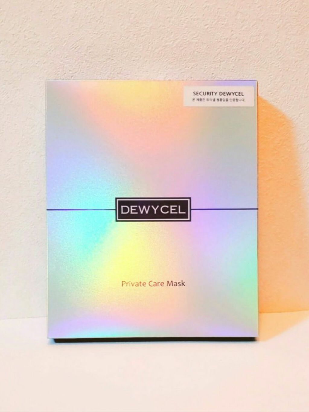 デュイセル プライベートケアマスク/DEWYCEL/シートマスク・パックを使ったクチコミ(1枚目)