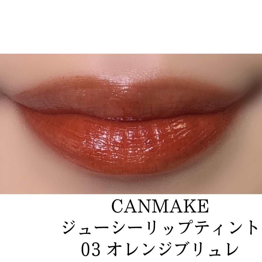 【旧品】パウダーチークス/キャンメイク/パウダーチークを使ったクチコミ（2枚目）