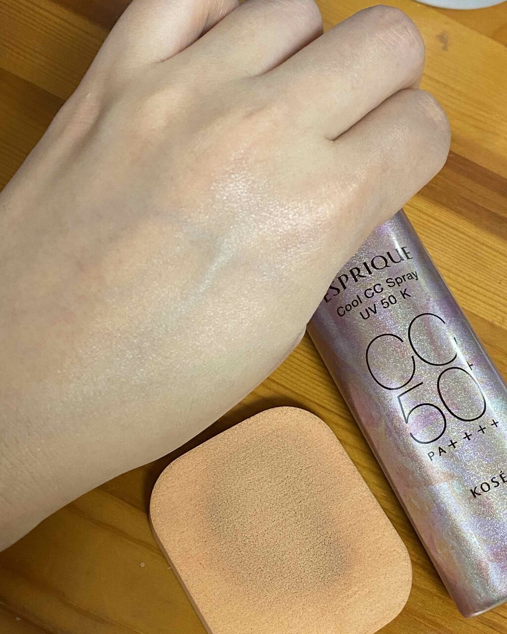 ひんやりタッチ CCスプレー UV 50 K/ESPRIQUE/CCクリームを使ったクチコミ(3枚目)