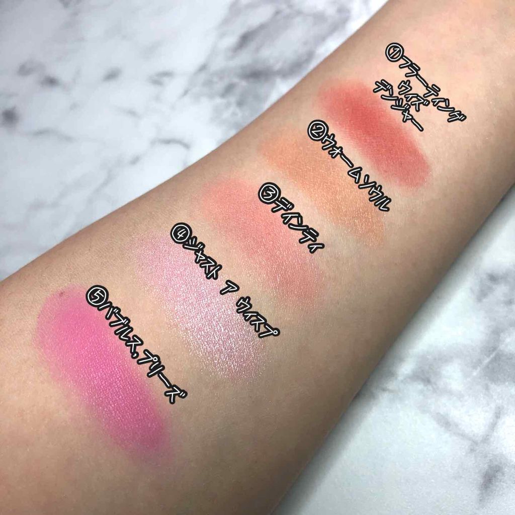 M·A·C ミネラライズ ブラッシュ/M・A・C/パウダーチークを使ったクチコミ(2枚目)