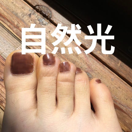 ミニネイル/パラドゥ/マニキュアを使ったクチコミ(1枚目)