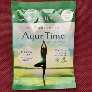 Ayur Time（アーユルタイム） レモングラス＆ベルガモットの香り 720g/アーユルタイム/入浴剤を使ったクチコミ（1枚目）