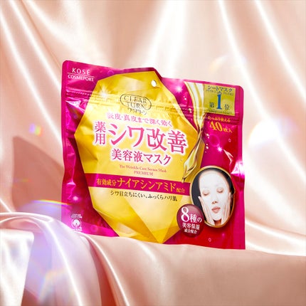 薬用 シワ改善 美容液マスク/クリアターン/シートマスク・パックを使ったクチコミ(1枚目)