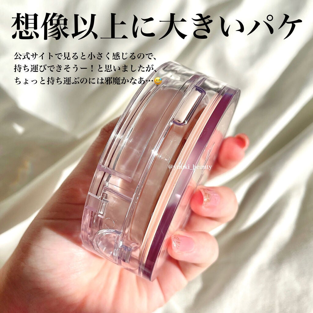 スキンチューンヴィーガンカバークッション/AMUSE/クッションファンデーションを使ったクチコミ(7枚目)