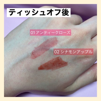 ジューシーリップティント/キャンメイク/口紅を使ったクチコミ(4枚目)