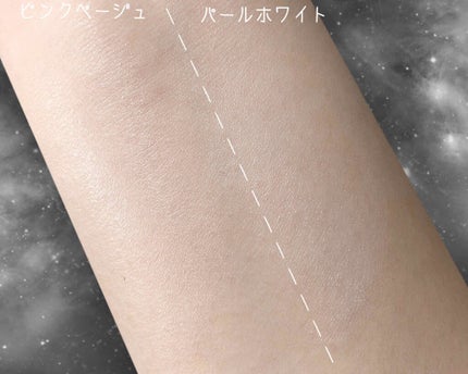 UVイデア XL プロテクショントーンアップ/ラ ロッシュ ポゼ/日焼け止めクリームを使ったクチコミ(3枚目)