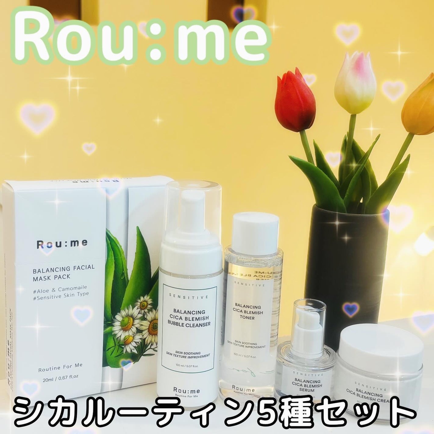 バランシング シカ ブレミッシュ トナー/Roume/化粧水を使ったクチコミ(1枚目)