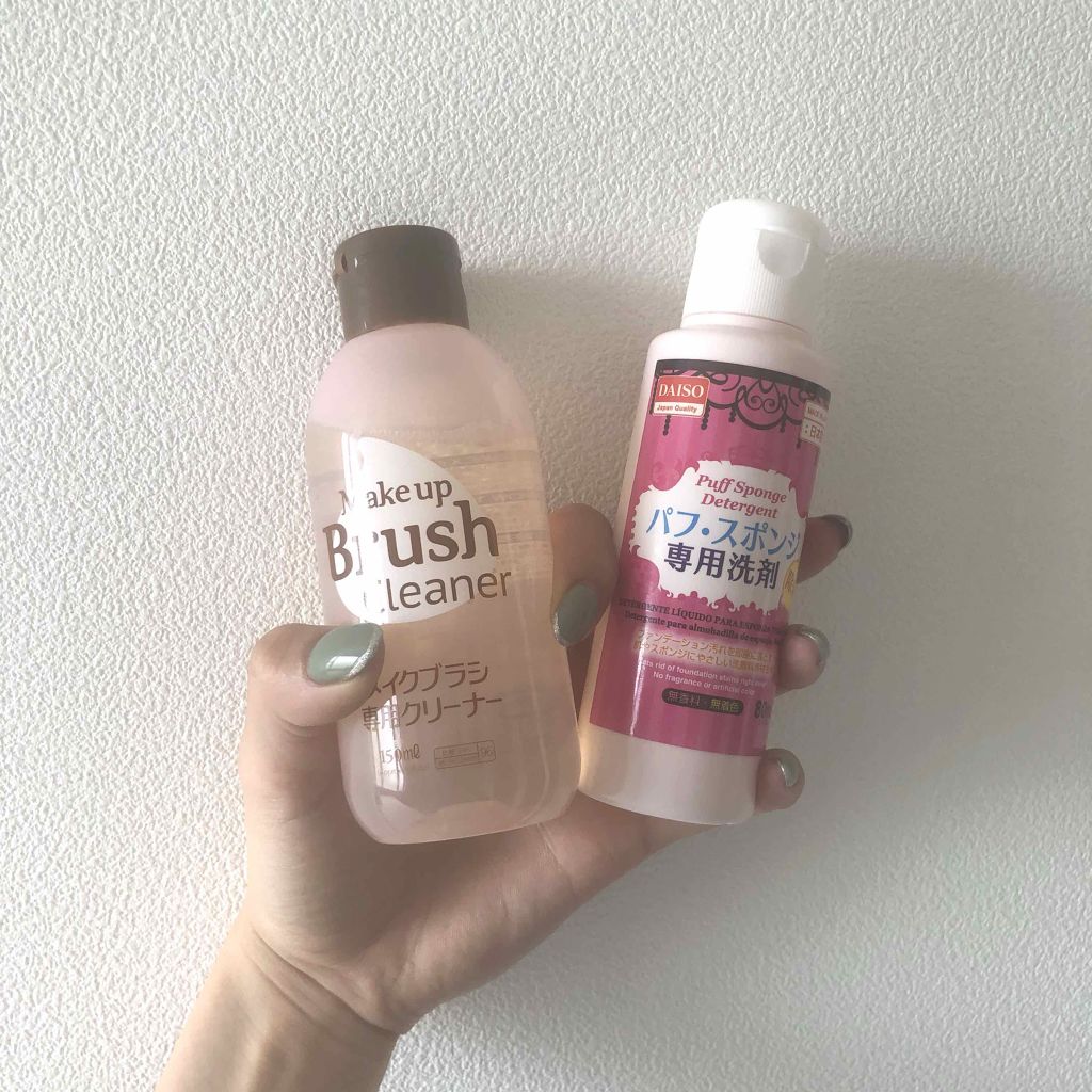 メイクブラシ専用クリーナー/DAISO/その他化粧小物を使ったクチコミ（1枚目）
