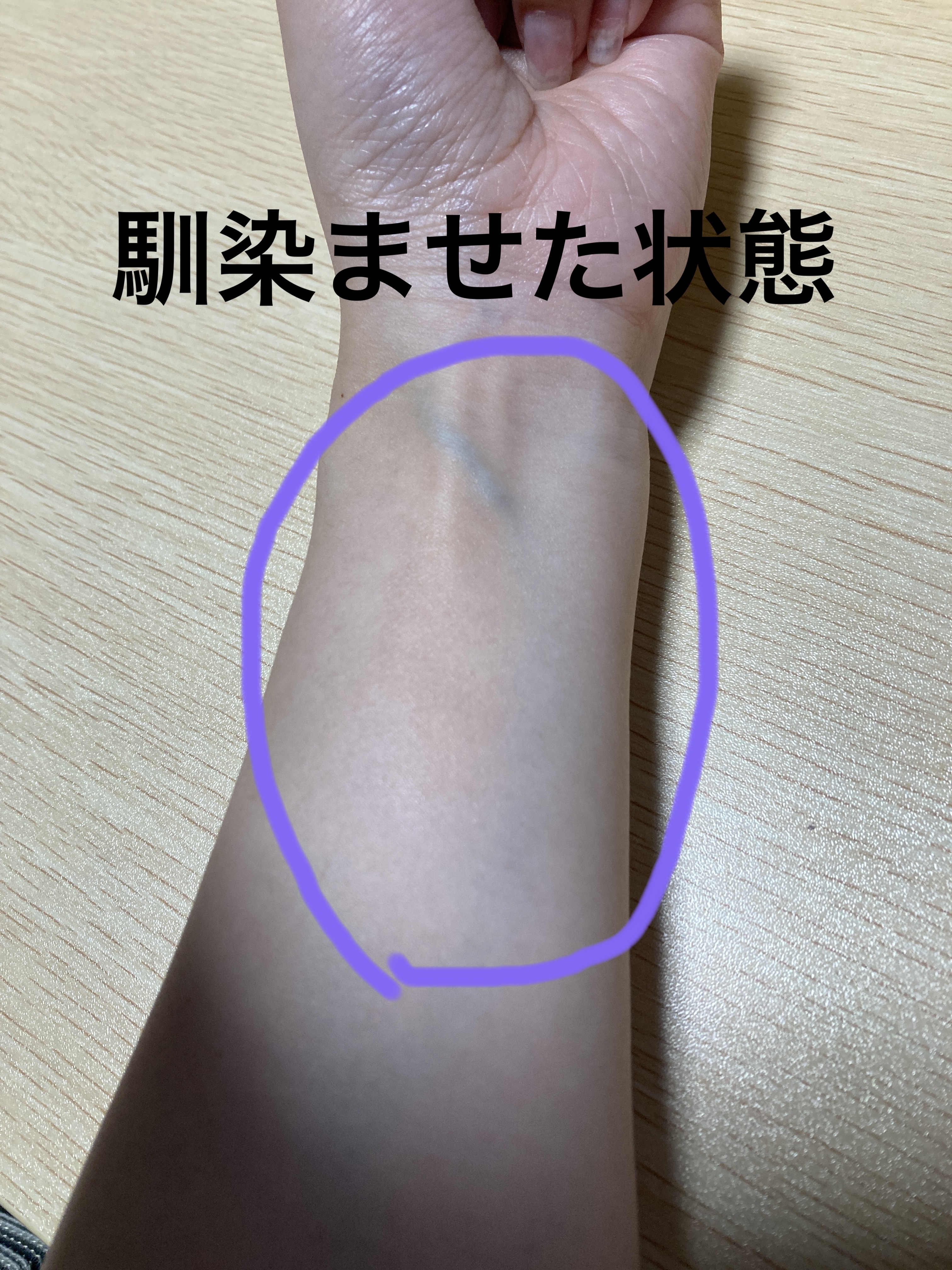 ディオールスキン フォーエヴァー トーンアップ グロウ クッション（リフィル）/Dior/ベースメイクを使ったクチコミ（3枚目）