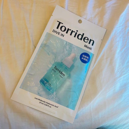 トリデン ダイブインマスクパック/Torriden/シートマスク・パックを使ったクチコミ(2枚目)