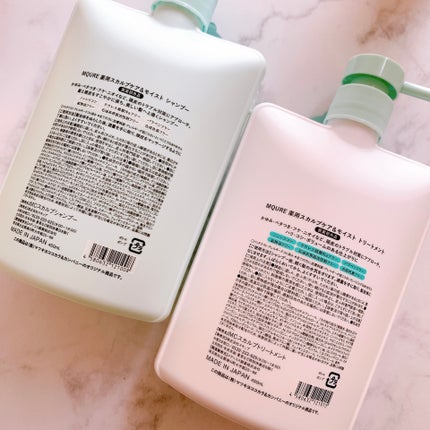 Scalp Care&Moist 薬用シャンプー/薬用トリートメント/MQURE/市販シャンプーを使ったクチコミ(2枚目)