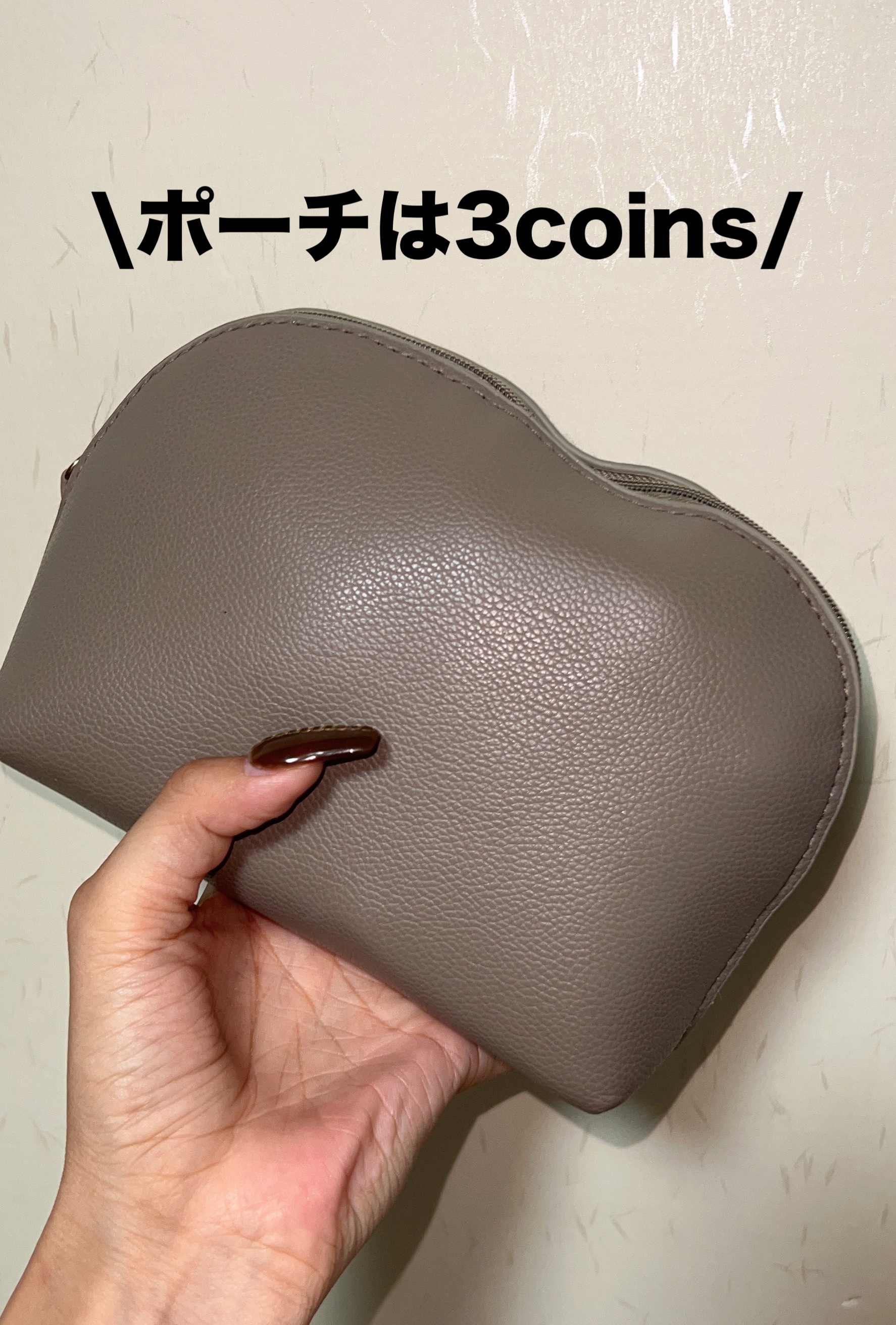 コレクチュールエクラプールレジュー/クレ・ド・ポー ボーテ/リキッドコンシーラーを使ったクチコミ（3枚目）