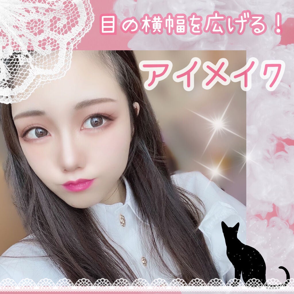 【旧品】パーフェクトスタイリストアイズ/キャンメイク/アイシャドウパレットを使ったクチコミ(1枚目)