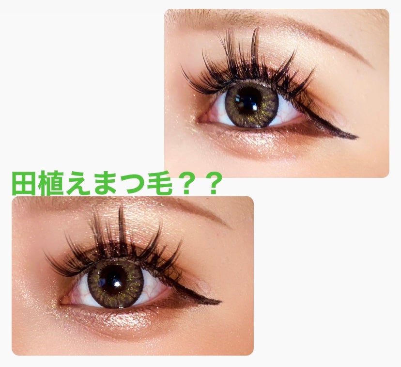 ベターザンパレット/rom&nd/アイシャドウパレットを使ったクチコミ(1枚目)