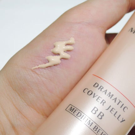 ドラマティック カバージェリー BB /マキアージュ/BBクリームを使ったクチコミ(3枚目)