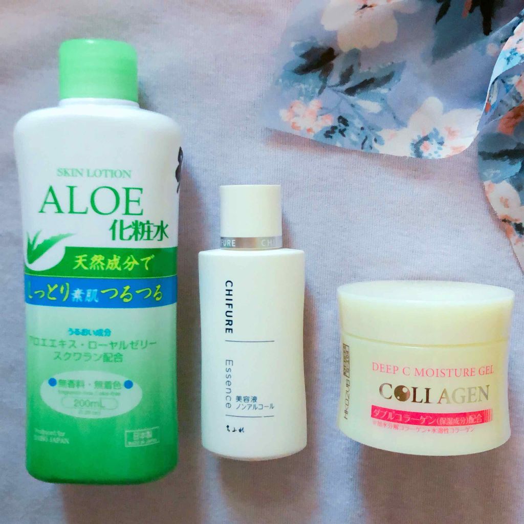 美容液 ノンアルコールタイプ/ちふれ/美容液を使ったクチコミ(1枚目)