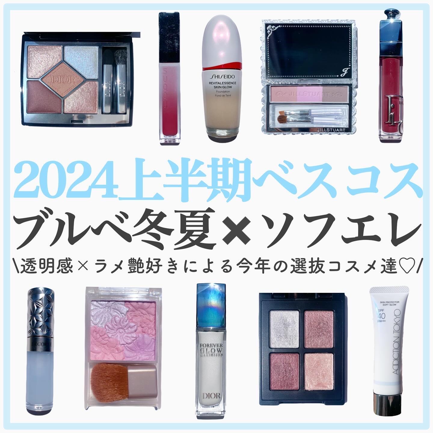 パーフェクトエクステンション マスカラ for カール/D-UP/マスカラを使ったクチコミ（1枚目）