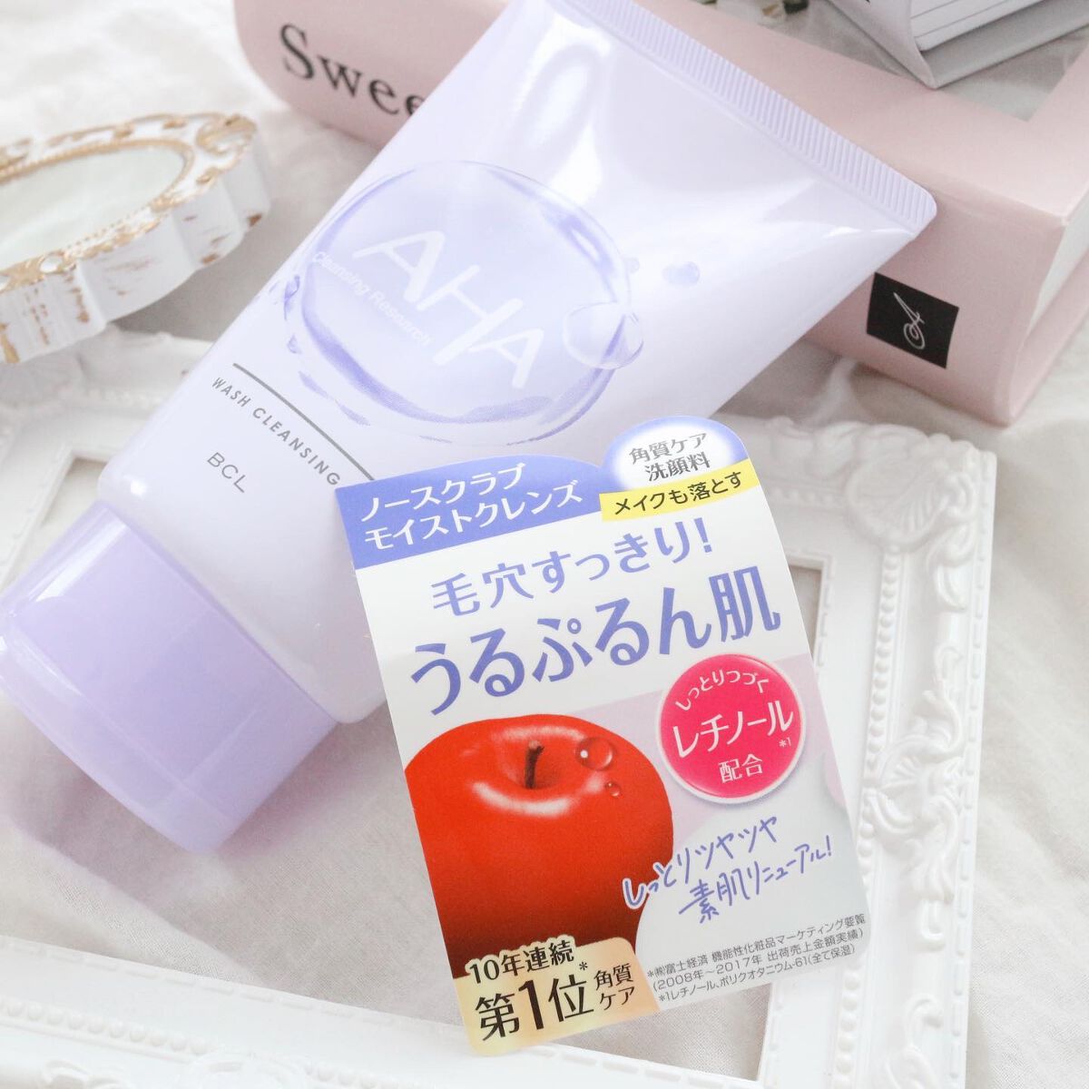 ウォッシュクレンジング A/クレンジングリサーチ/洗顔フォームを使ったクチコミ(7枚目)