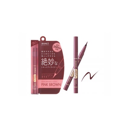 ピンクブラウン