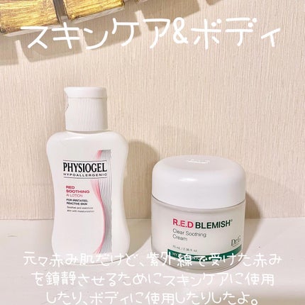 momoringo_5 on LIPS 「\真夏にオススメ/ただいま♪約1ヶ月タイ(バンコク)で過ごして..」(5枚目)