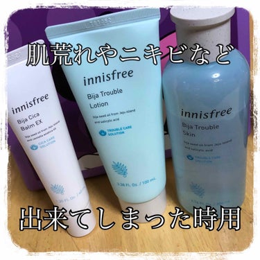 オーキッド スキン/innisfree/化粧水を使ったクチコミ（3枚目）