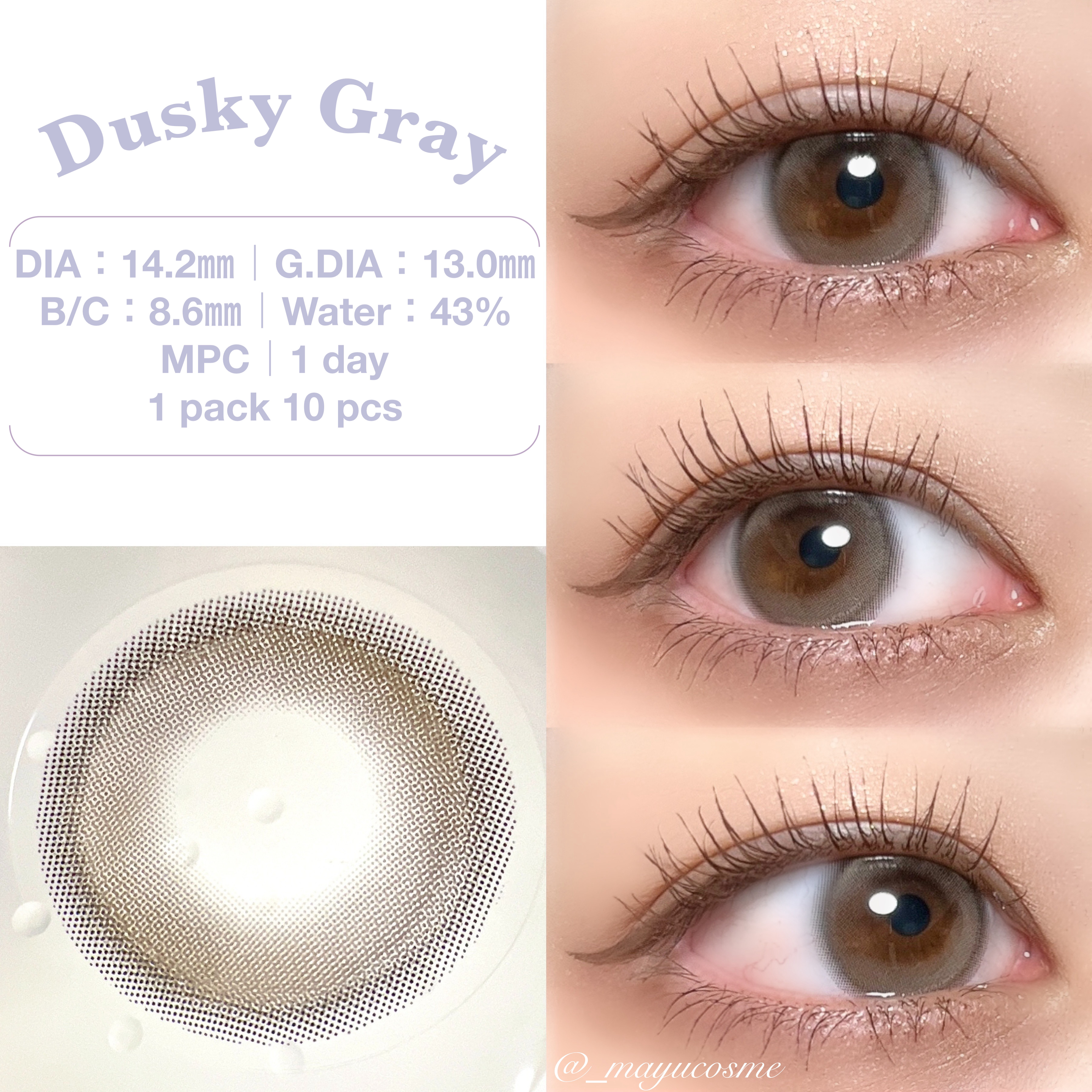 Abierto 1Day/mimundo/ワンデー（１DAY）カラコンを使ったクチコミ（3枚目）