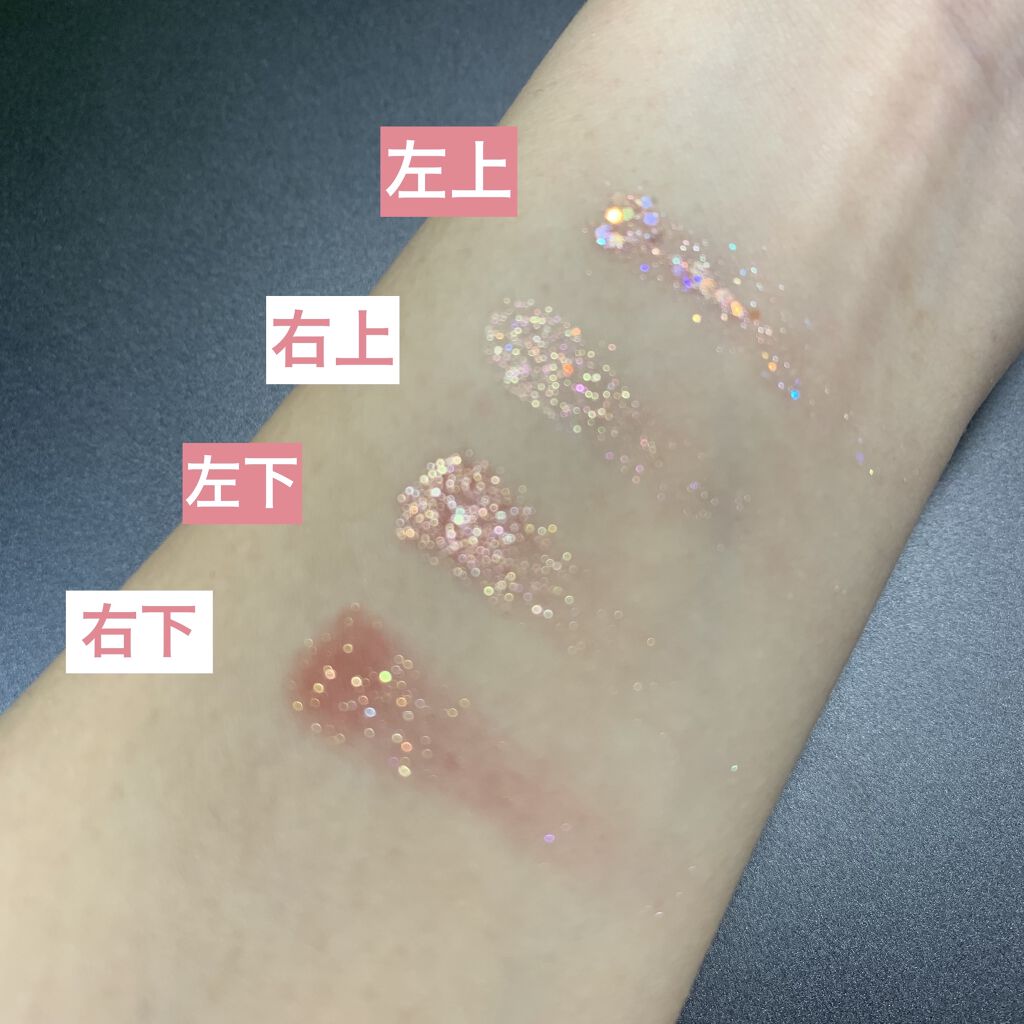 TWINKLE POP Pearl Flex Glitter Eye Palette/CLIO/アイシャドウパレットを使ったクチコミ（2枚目）
