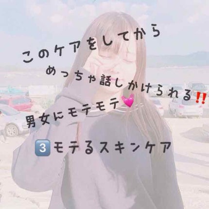 ニベアクリーム/ニベア/ボディクリームを使ったクチコミ(1枚目)