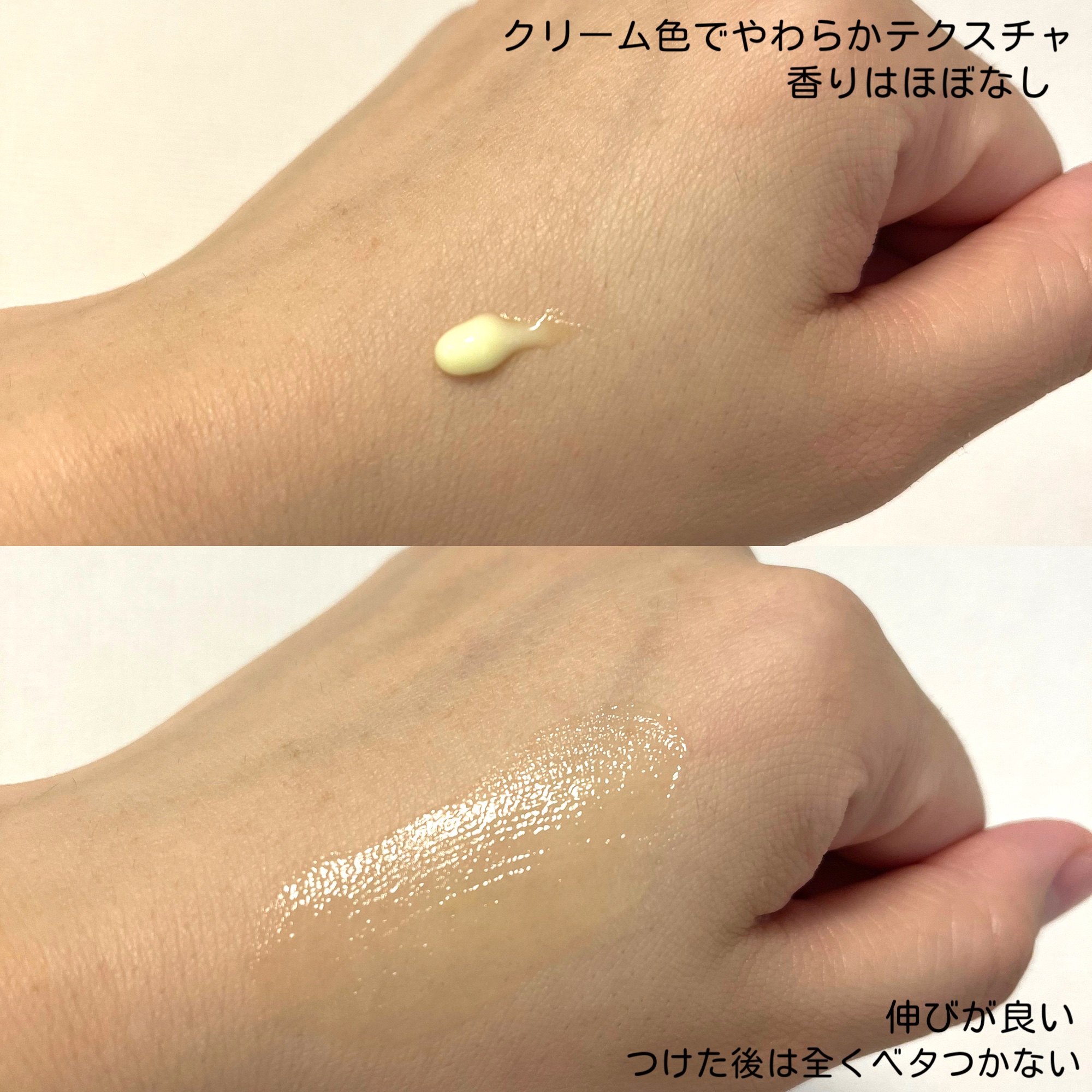 シカレチA エッセンス0.5/VT/美容液を使ったクチコミ（3枚目）