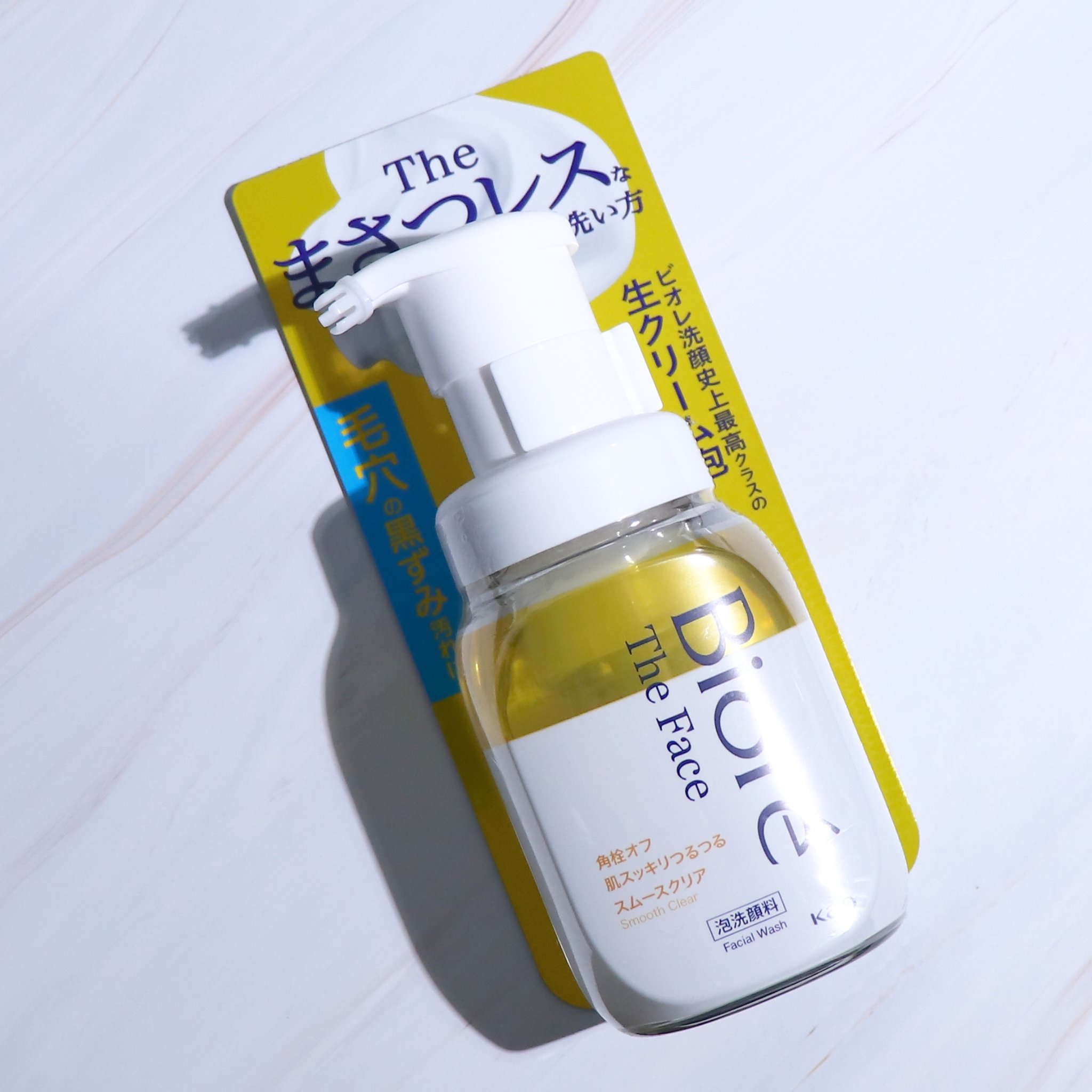 ビオレ ザフェイス 泡洗顔料 スムースクリア/ビオレ/泡洗顔を使ったクチコミ（3枚目）