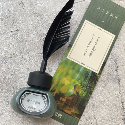 ☆kukuru☆ on LIPS 「×@etseq.jpその他の投稿はこちらから▶︎@chisa..」(5枚目)