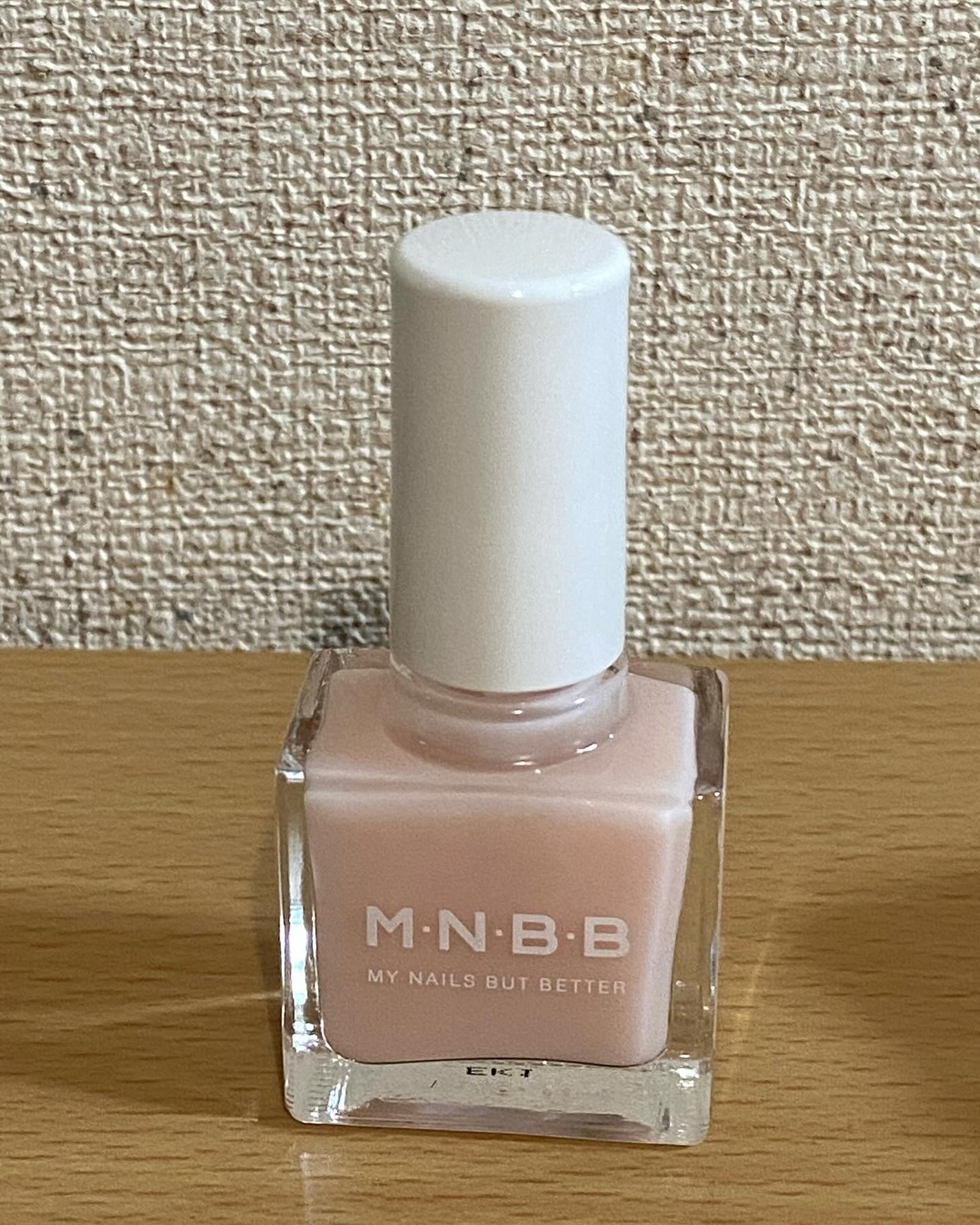 プロネイルコート/M・N・B・B/オールインワンネイルを使ったクチコミ(5枚目)