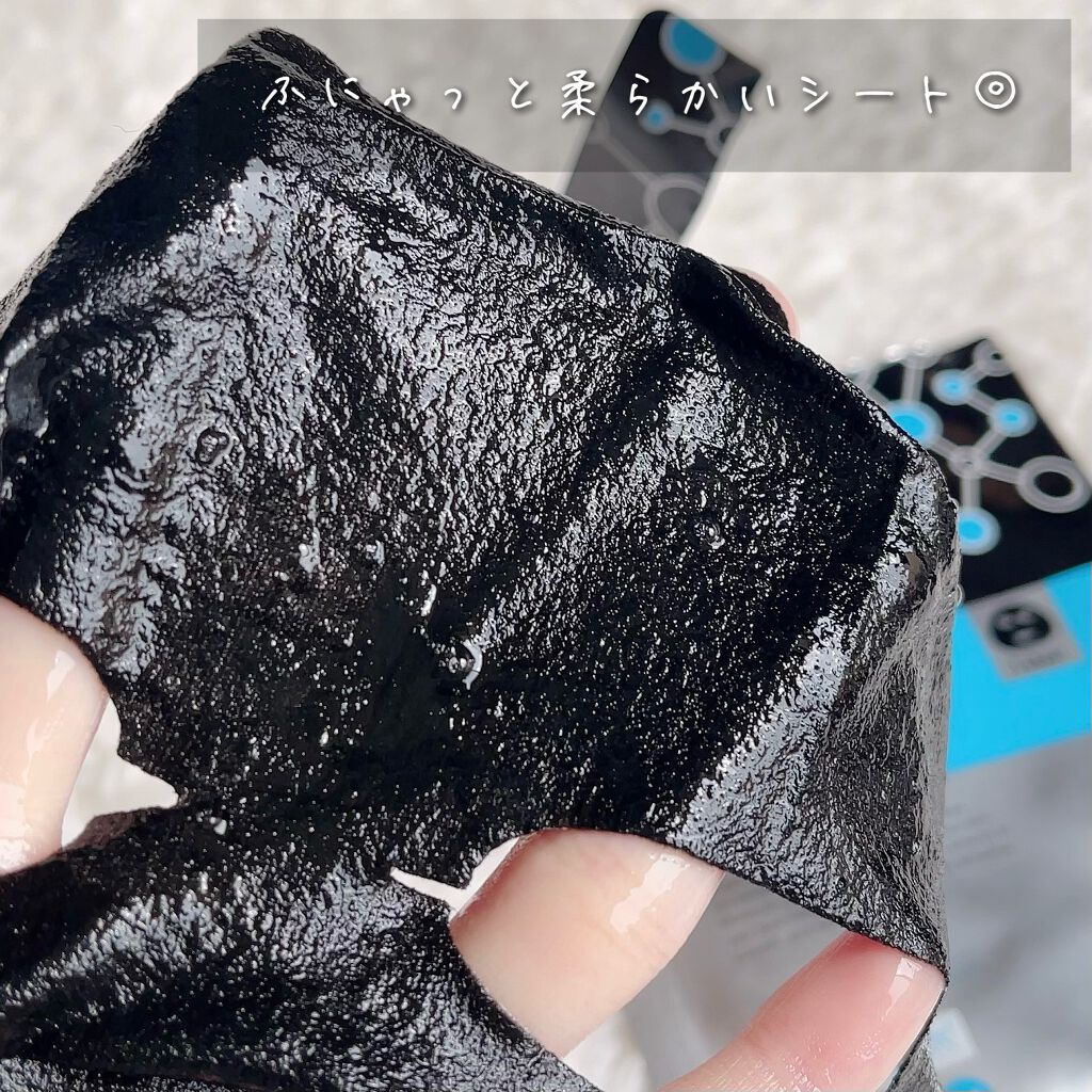 ピュアブラック アクアモイスチャー シートマスク 5枚入り/ALFACE+/シートマスク・パックを使ったクチコミ（3枚目）