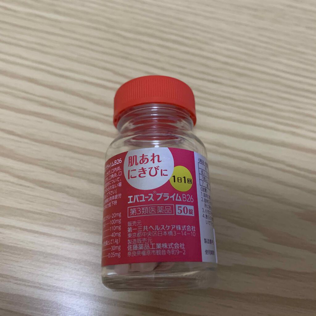 m.n on LIPS 「生理不順があるから、ホルモンバランスを整えるため先月からピルの..」(3枚目)