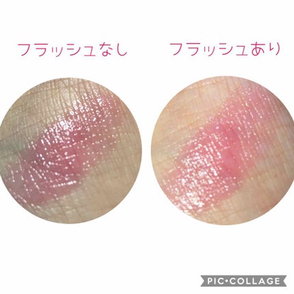 オペラ リップティント N/OPERA/リップティントを使ったクチコミ(2枚目)