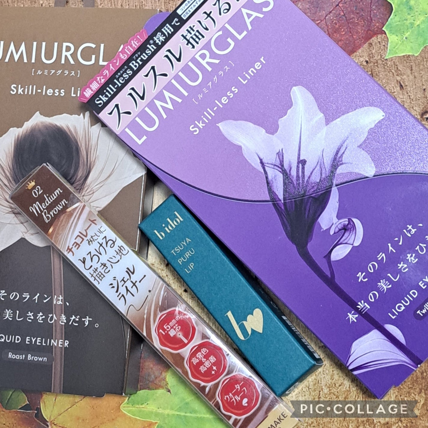 クリーミータッチライナー/キャンメイク/ジェルアイライナーを使ったクチコミ(1枚目)