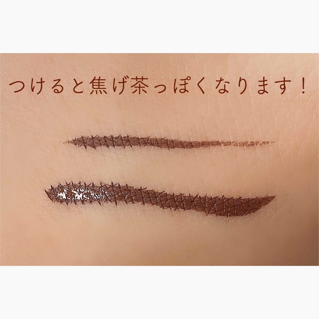 ミネラルシルクリキッドアイライナー/ヴァントルテ/リキッドアイライナーを使ったクチコミ(3枚目)