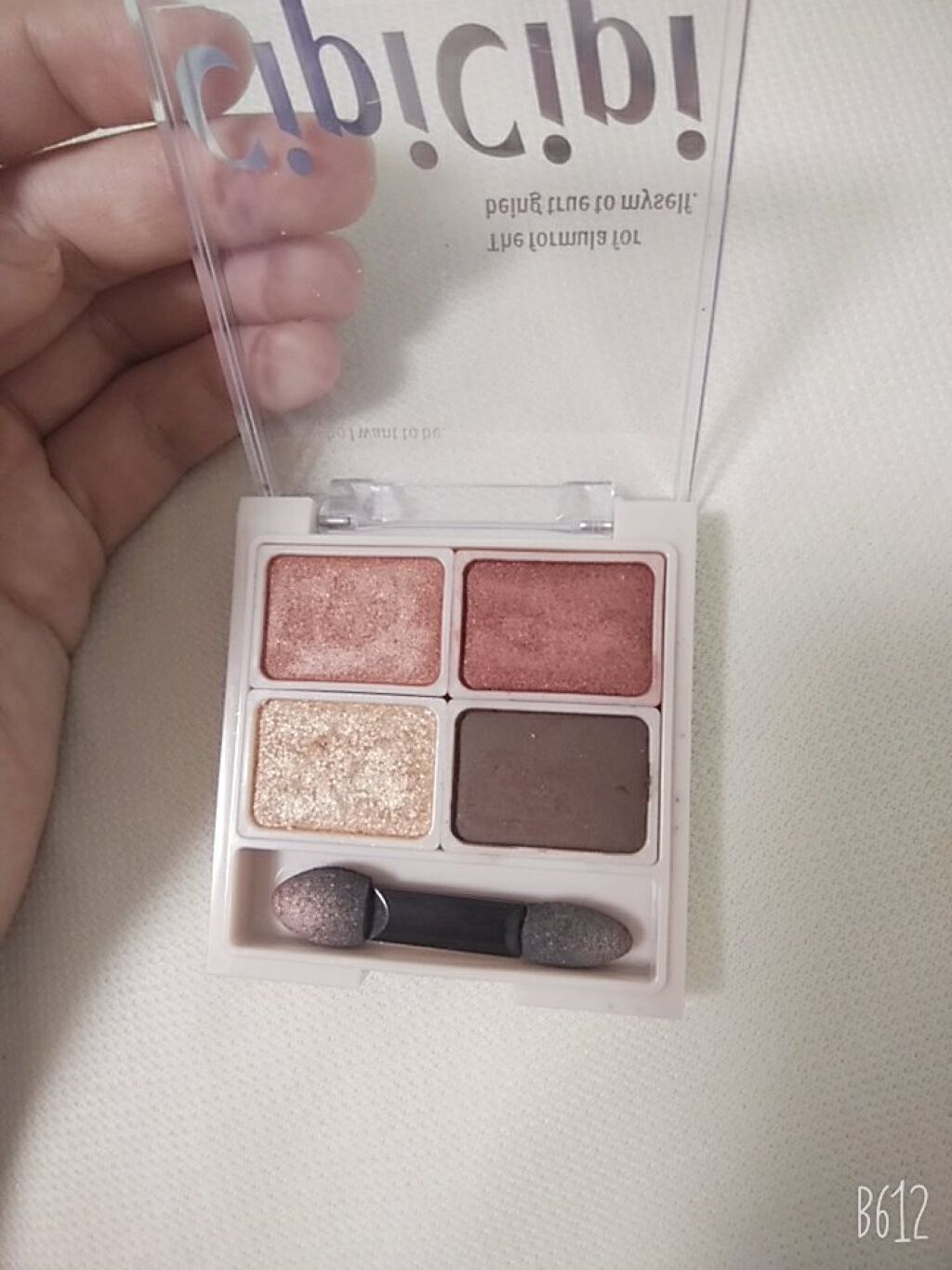 ドレッシーシャドウ 01 ローズバーガンディ/CipiCipi/アイシャドウパレットを使ったクチコミ（1枚目）