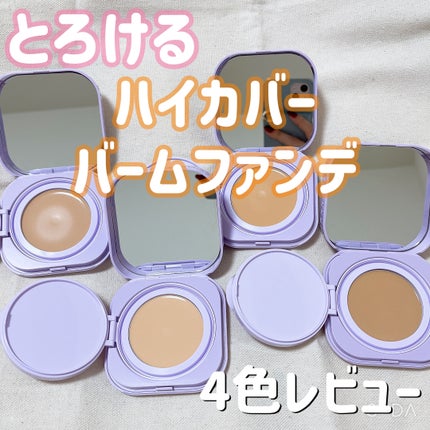 SPステイ クリームパクト ファンデーション/MAYBELLINE NEW YORK/クリーム・エマルジョンファンデーションを使ったクチコミ(1枚目)