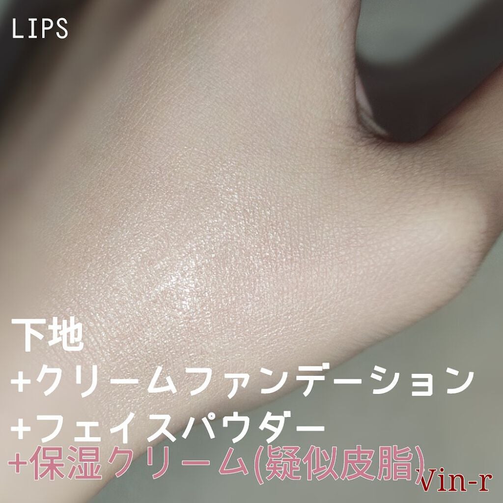 ビオレ メイク持続シート さらマット肌/ビオレ/フェイスシートを使ったクチコミ(3枚目)