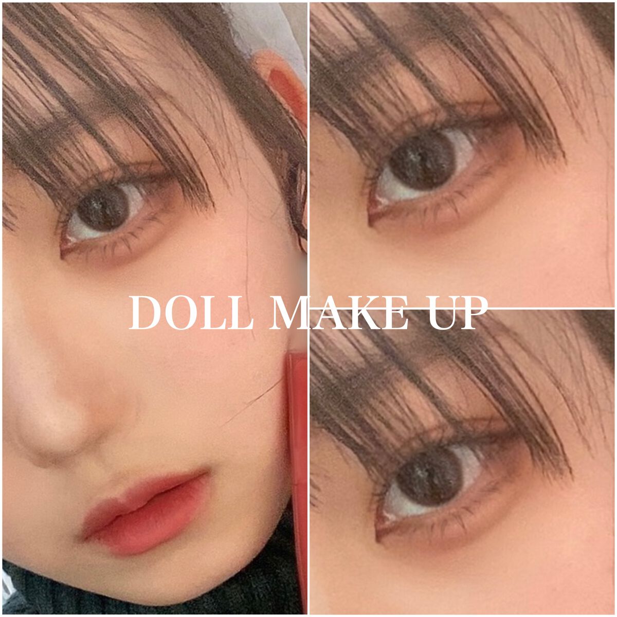 「塗るつけまつげ」ロングタイプ/デジャヴュ/マスカラを使ったクチコミ(1枚目)