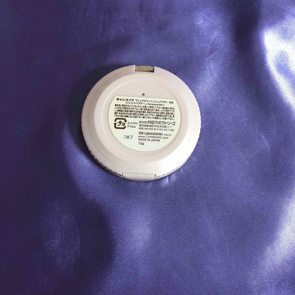 【旧品】マシュマロフィニッシュパウダー/キャンメイク/プレストパウダーを使ったクチコミ(2枚目)