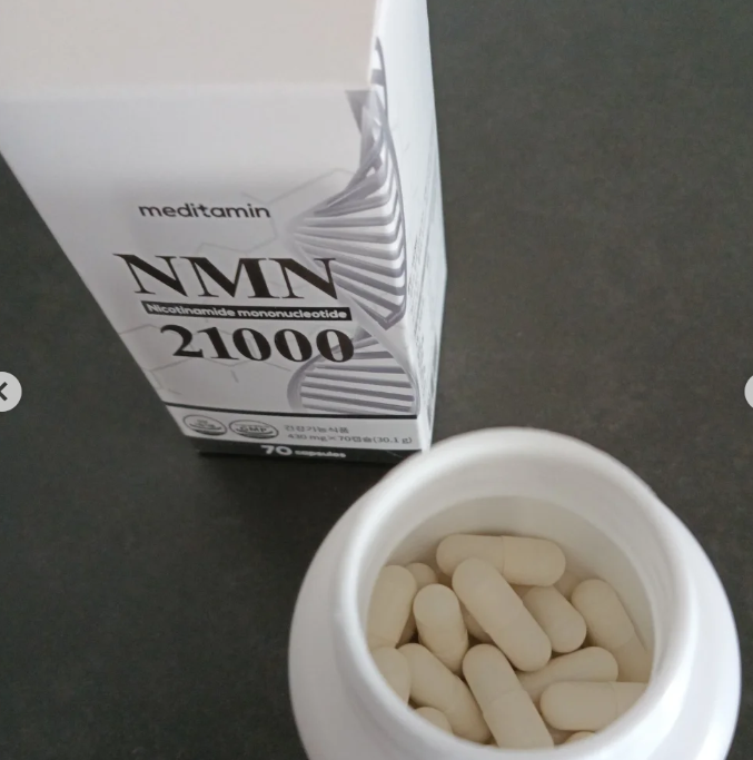 NMN 21000/メディタミン/美容サプリメントを使ったクチコミ(1枚目)